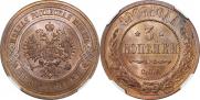 3 kopecks 1908 year