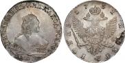 1 rouble 1751 year
