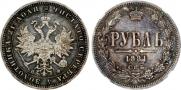 1 рубль 1881 года