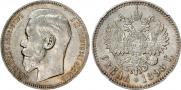 1 рубль 1898 года