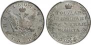 1 rouble 1807 year