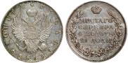 1 рубль 1814 года