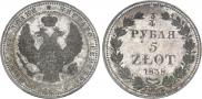 3/4 рубля - 5 злотых 1838 года