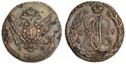5 копеек 1789 года