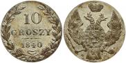 10 groszy 1840 year