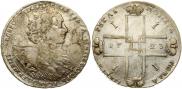 1 rouble 1723 year