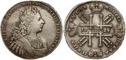 1 рубль 1728 года
