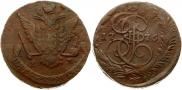 5 копеек 1775 года