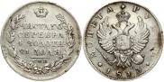 1 рубль 1813 года