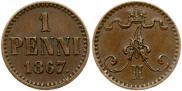 1 пенни 1867 года