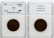 3 копейки 1903 года