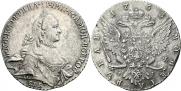 1 rouble 1763 year