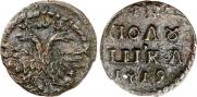 Polushka 1719 year