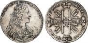 1 рубль 1728 года