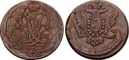 5 копеек 1759 года
