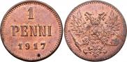1 пенни 1917 года