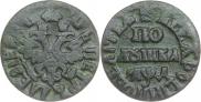Polushka 1704 year