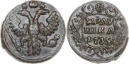 Polushka 1735 year