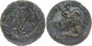 2 kopecks 1759 year