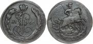 1 копейка 1763 года