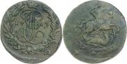 2 копейки 1763 года
