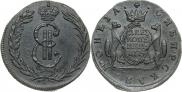 2 kopecks 1774 year