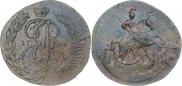 2 копейки 1793 года