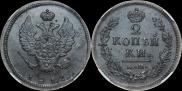 2 копейки 1817 года