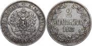 2 марки 1865 года