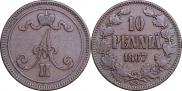10 пенни 1867 года