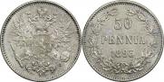 50 пенни 1893 года