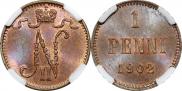 1 пенни 1902 года