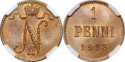 1 пенни 1913 года