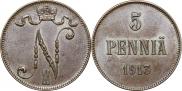 5 пенни 1913 года