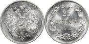 25 пенни 1915 года
