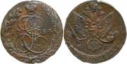5 kopecks 1784 year
