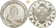 1 рубль 1749 года