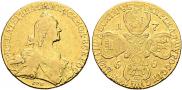 10 roubles 1766 year
