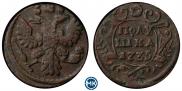 Polushka 1735 year