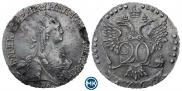 20 копеек 1769 года