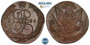 5 kopecks 1786 year