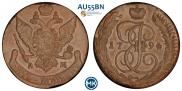 5 kopecks 1794 year