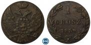 1 грош 1839 года