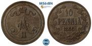 10 пенни 1866 года
