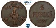 5 пенни 1867 года