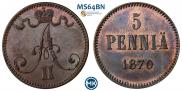 5 пенни 1870 года