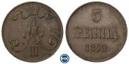 5 пенни 1892 года