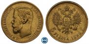 5 рублей 1898 года