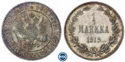 1 марка 1915 года