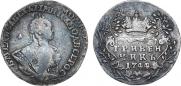 Grivennik 1744 year